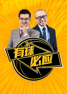 的盛事